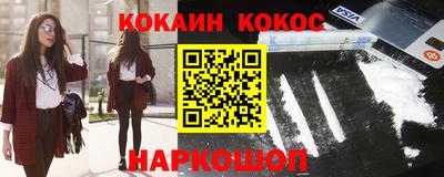 а пвп мука Балашиха