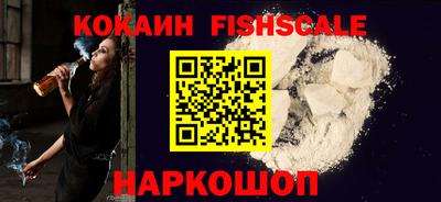 а пвп мука Балашиха