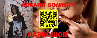 а пвп мука Балашиха
