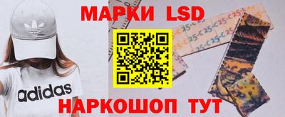 а пвп мука Балашиха