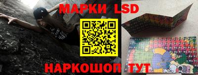а пвп мука Балашиха