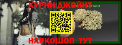 а пвп мука Балашиха