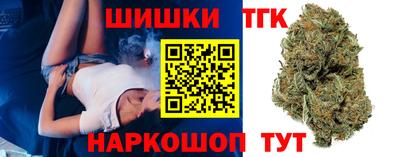 а пвп мука Балашиха