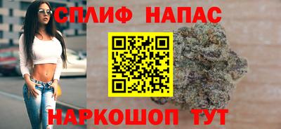 а пвп мука Балашиха