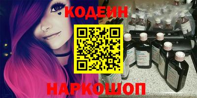 а пвп мука Балашиха