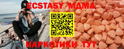 а пвп мука Балашиха