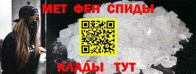 а пвп мука Балашиха