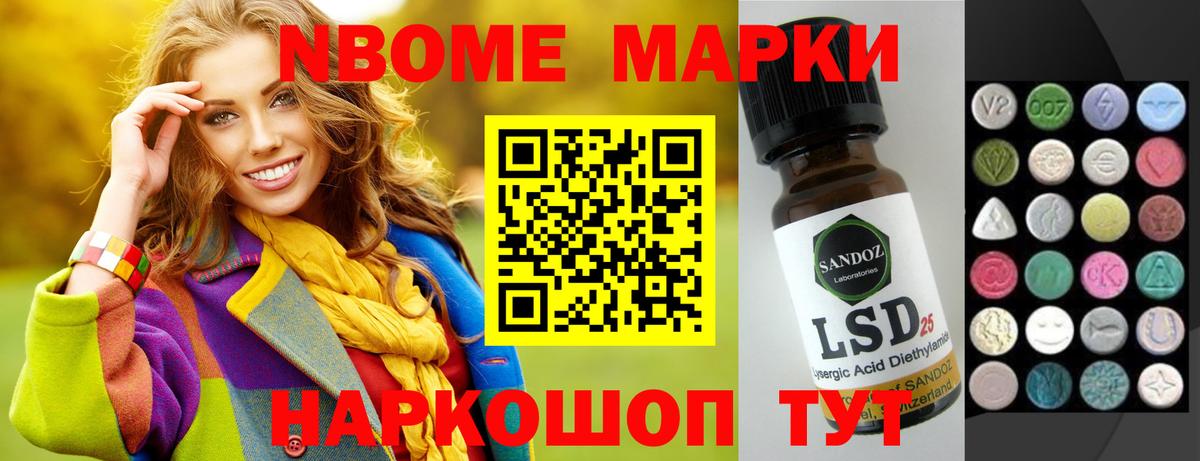Лсд 25 экстази ecstasy  ЛСД экстази  Гай  Вход с VPN  LSD-25 экстази кислота 